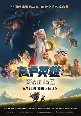 国产精品永久在线